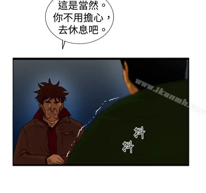 觉醒(完结)