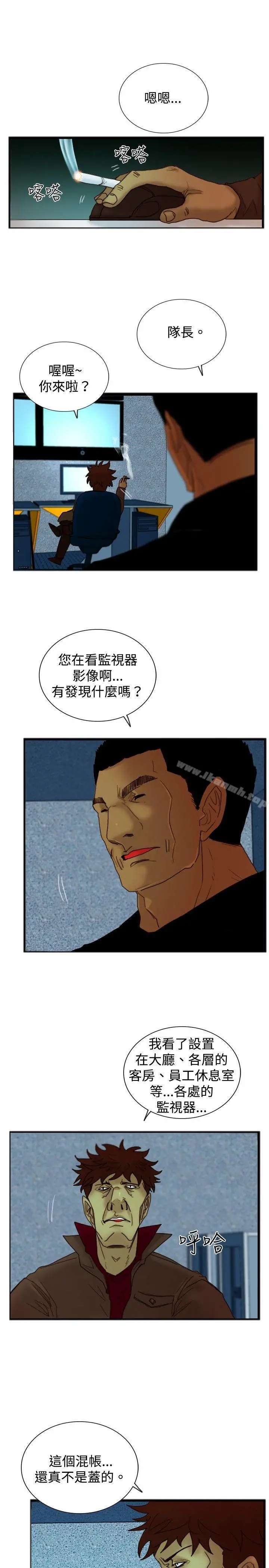 觉醒(完结)