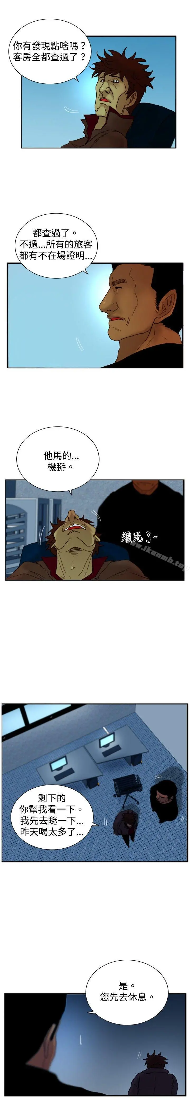 觉醒(完结)