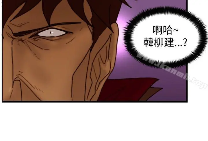 觉醒(完结)