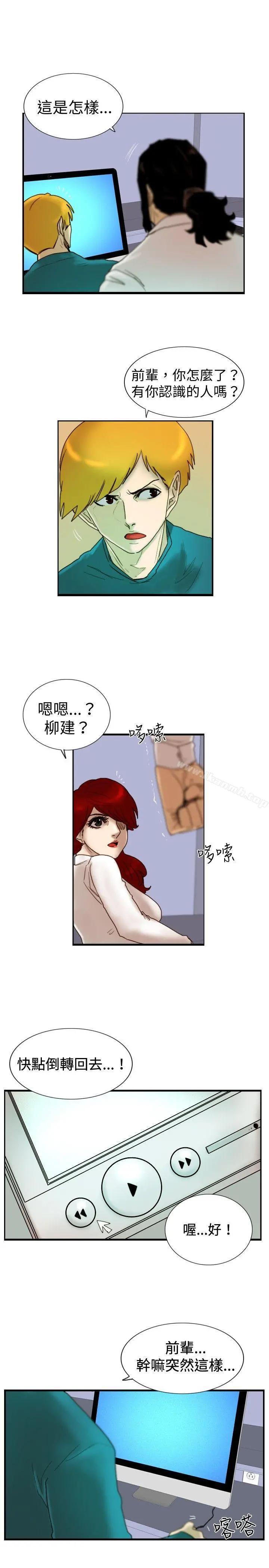 觉醒(完结)
