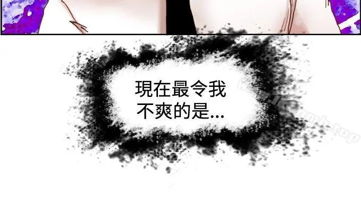 觉醒(完结)