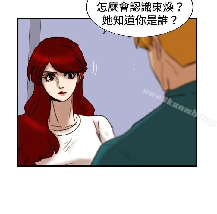觉醒(完结)