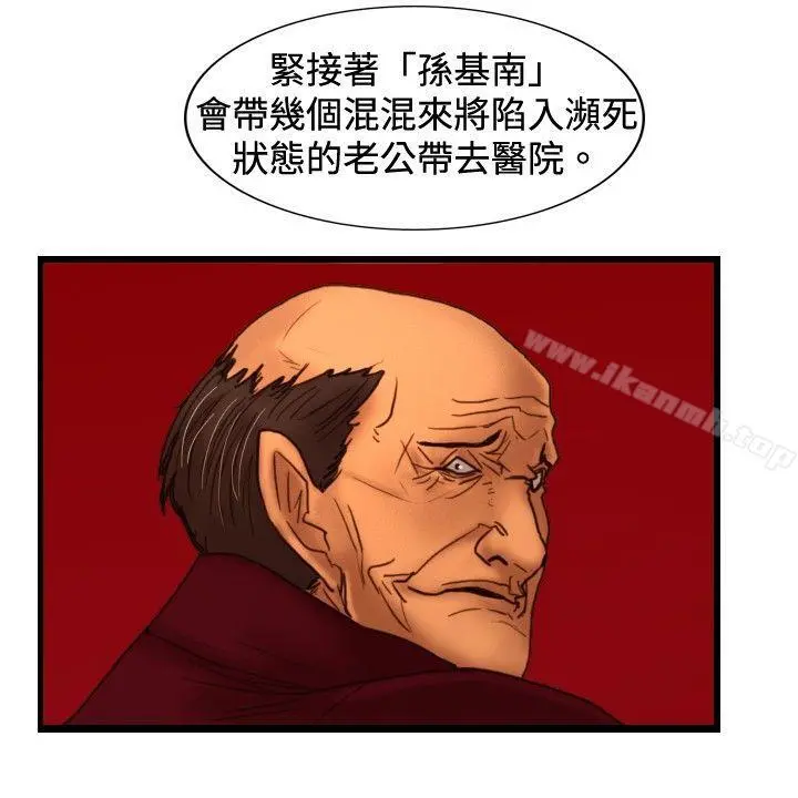 觉醒(完结)