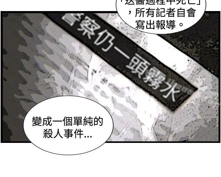 觉醒(完结)