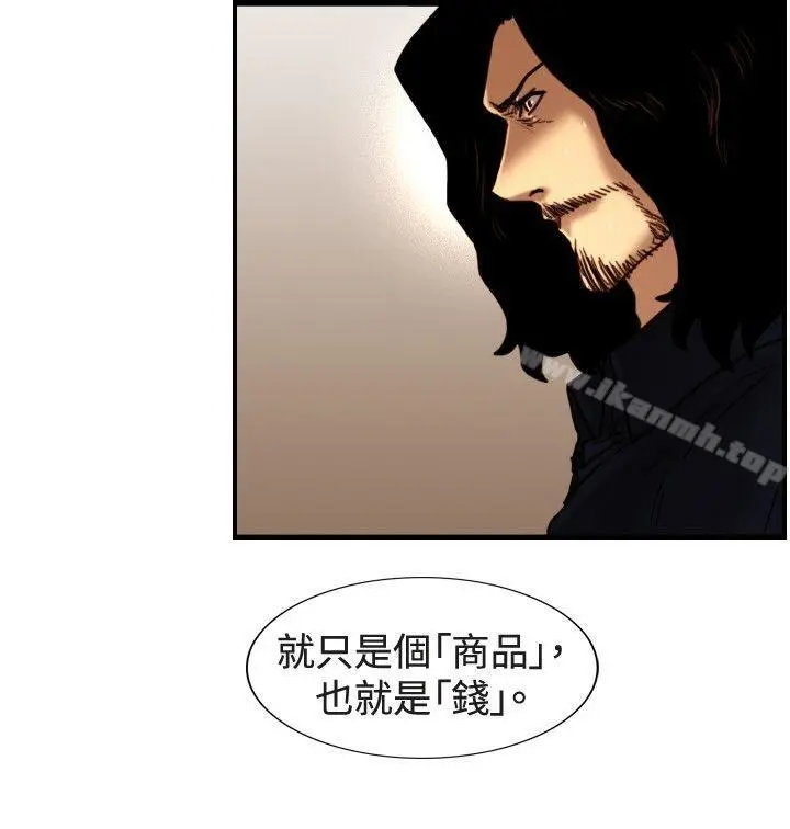 觉醒(完结)