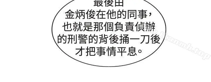 觉醒(完结)