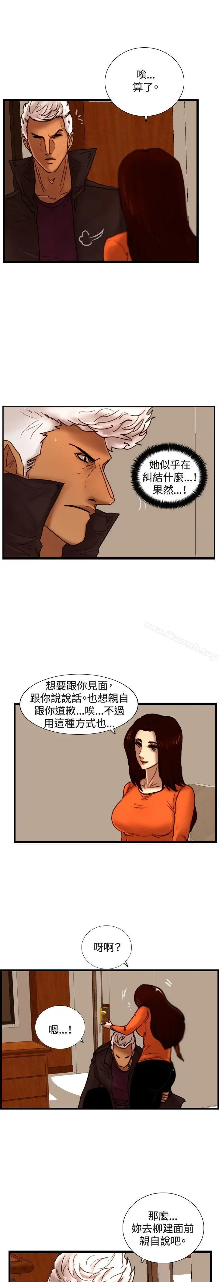 觉醒(完结)