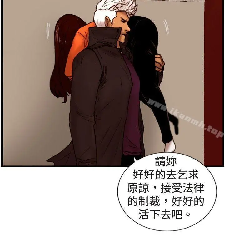 觉醒(完结)