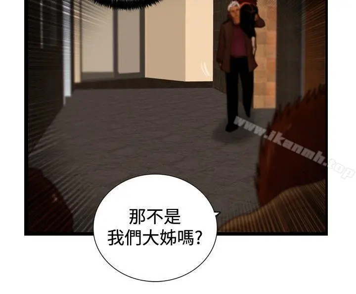 觉醒(完结)