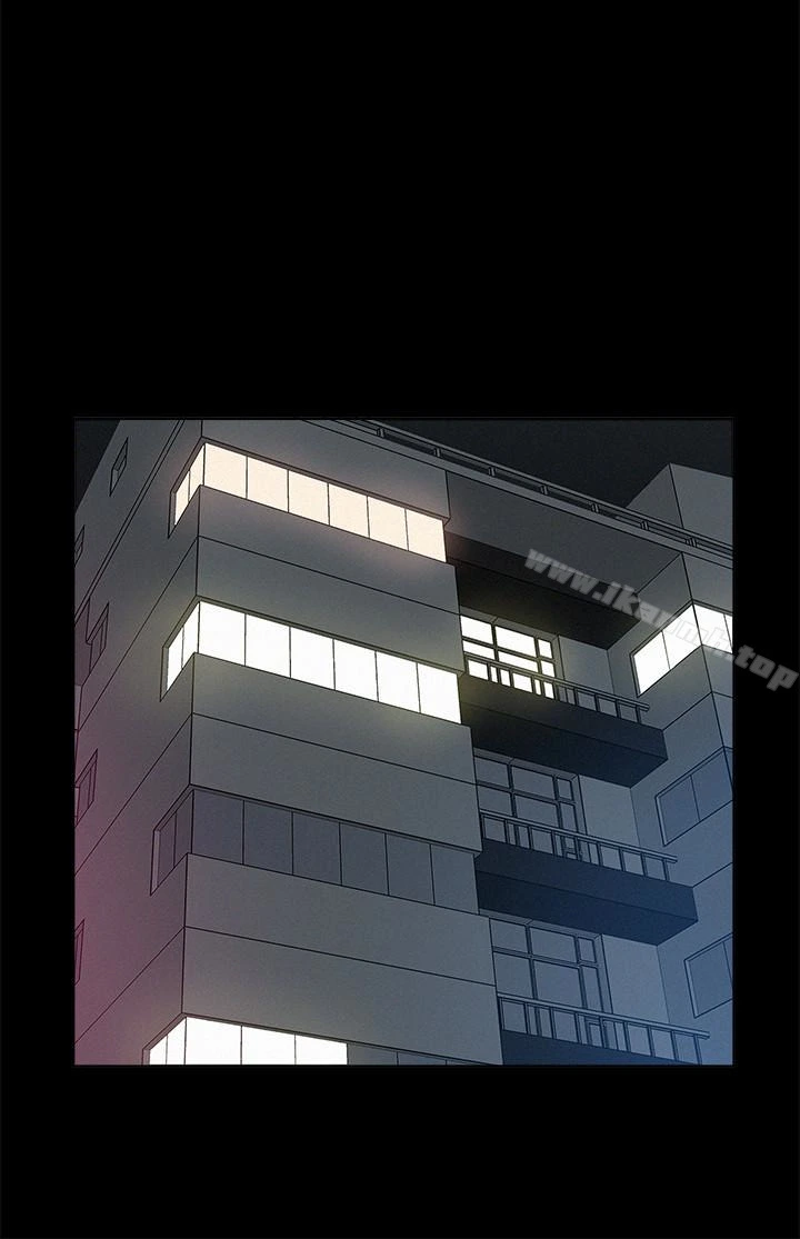 难言之隐