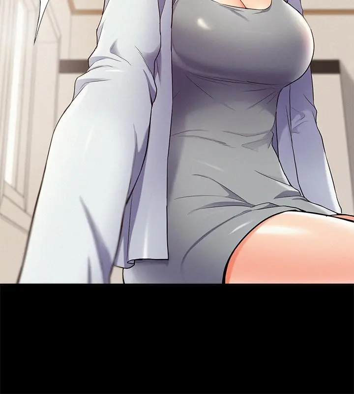 难言之隐