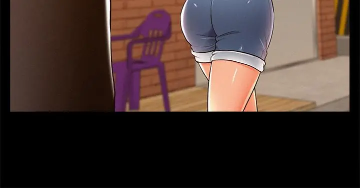 难言之隐