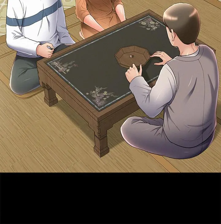 难言之隐