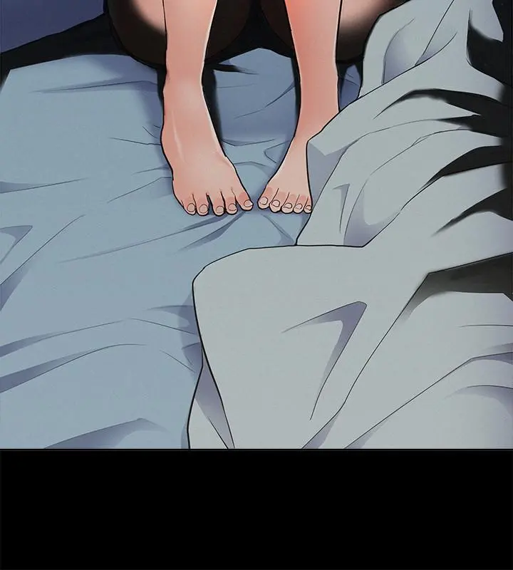 难言之隐
