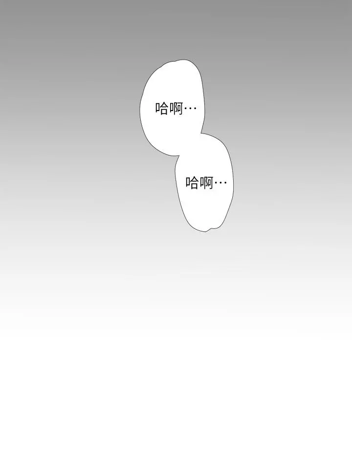 亲家四姊妹