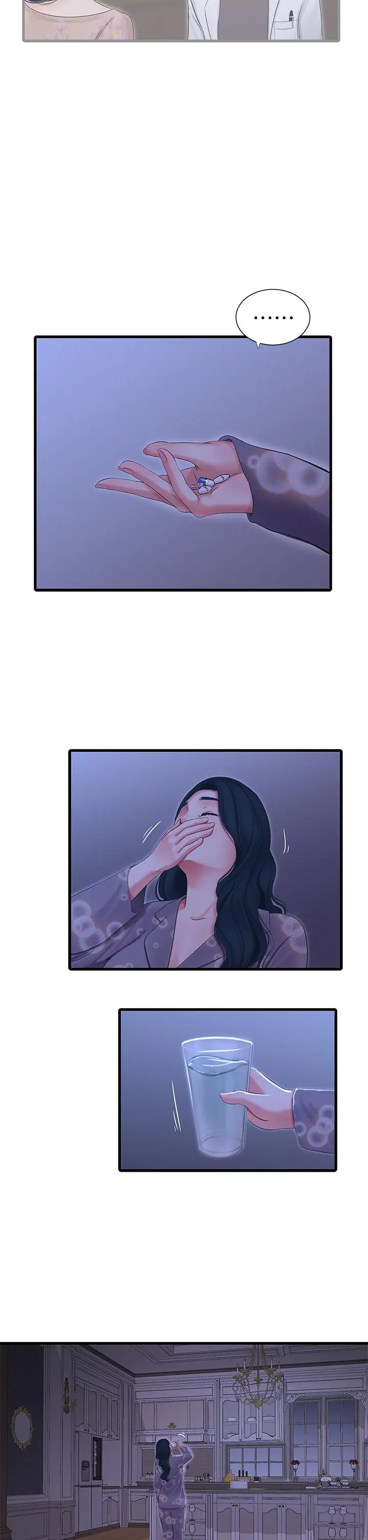 亲家四姊妹