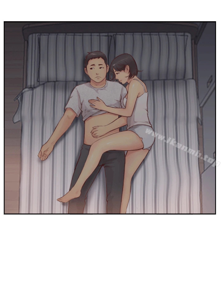 你劈腿了吗?