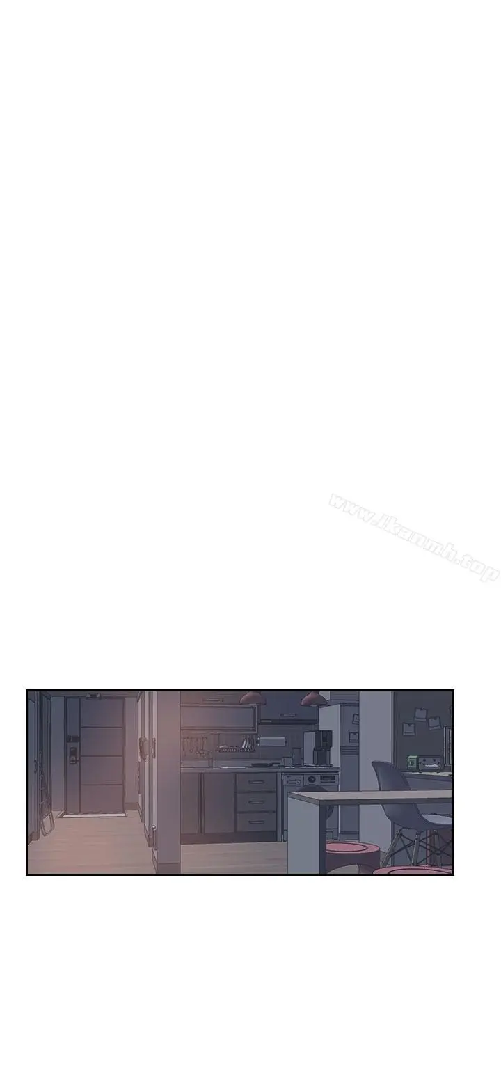 你劈腿了吗?