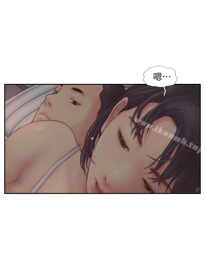 你劈腿了吗?