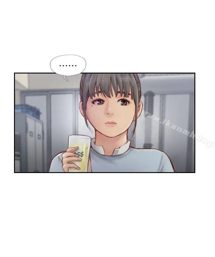 你劈腿了吗?