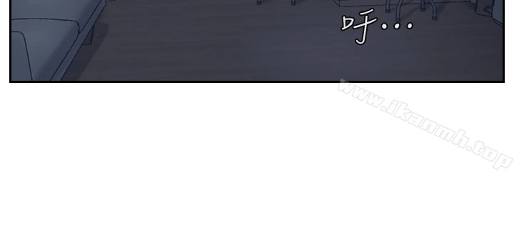 你劈腿了吗?