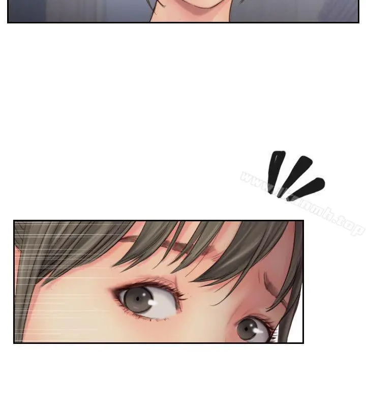 你劈腿了吗?