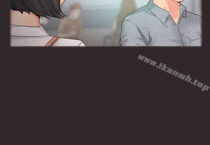 你劈腿了吗?
