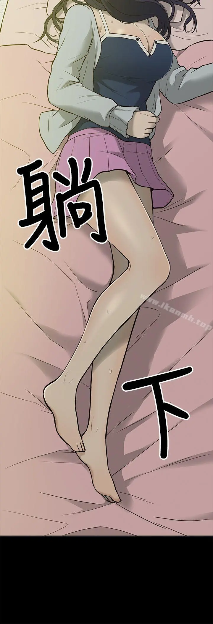 我的M属性学姐