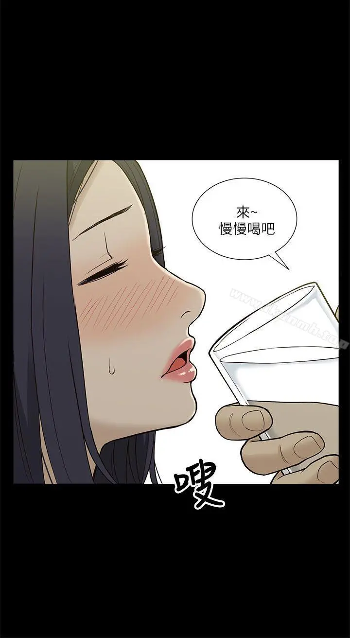 我的M属性学姐