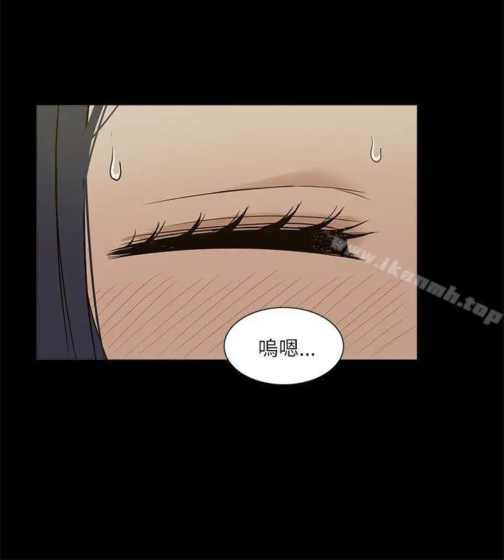 我的M属性学姐