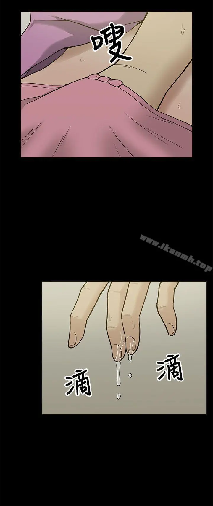 我的M属性学姐