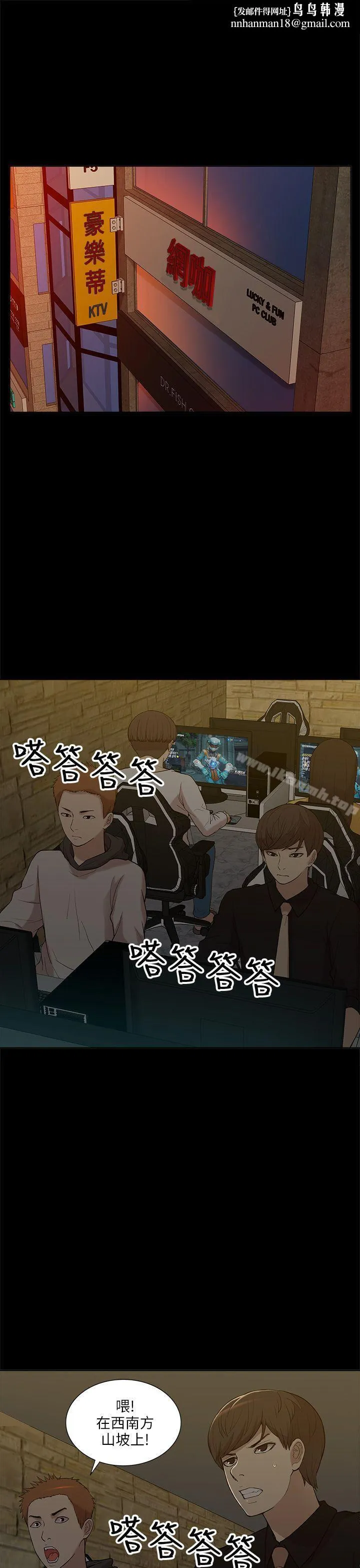 我的M属性学姐