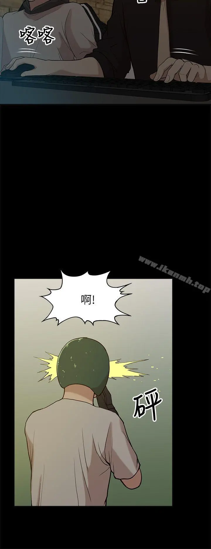 我的M属性学姐