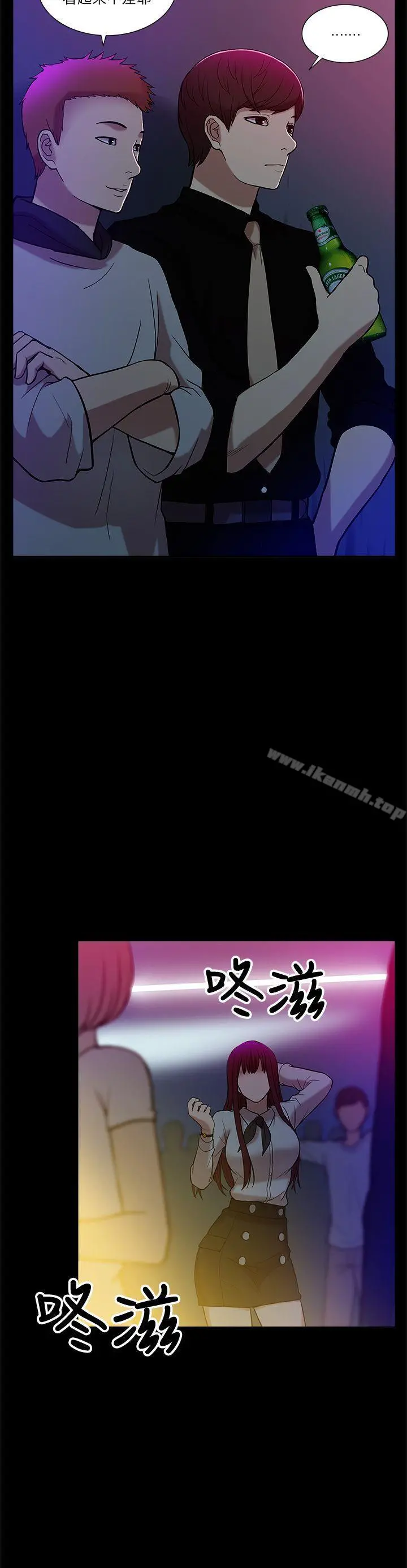 我的M属性学姐