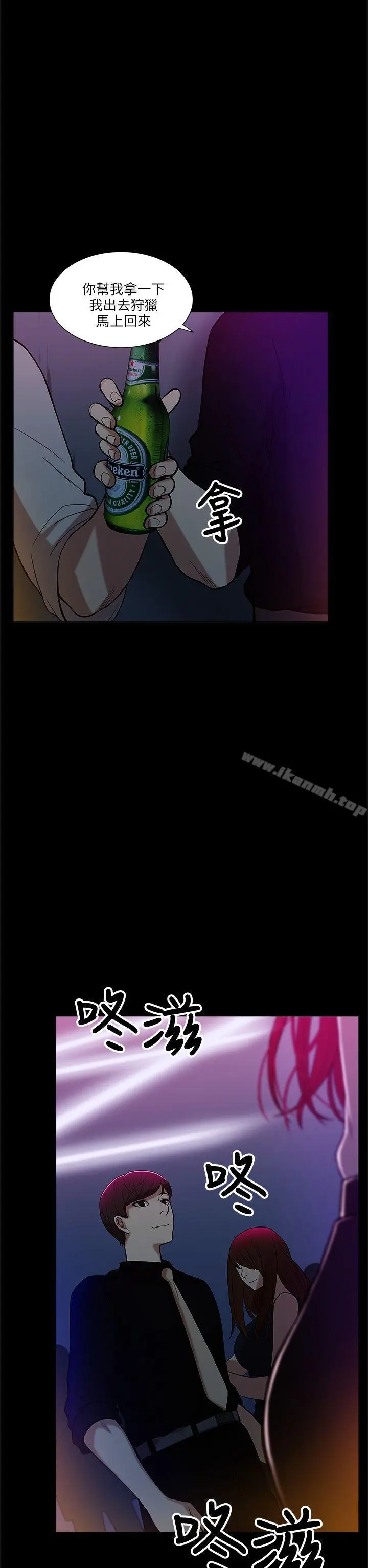 我的M属性学姐