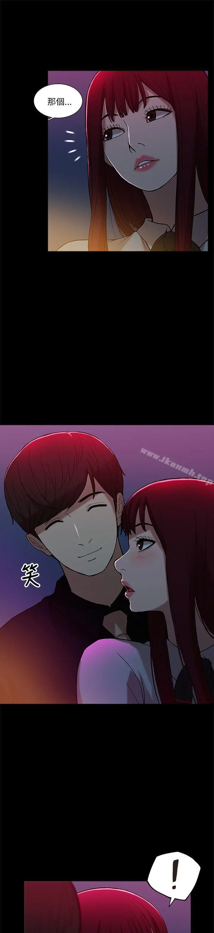 我的M属性学姐