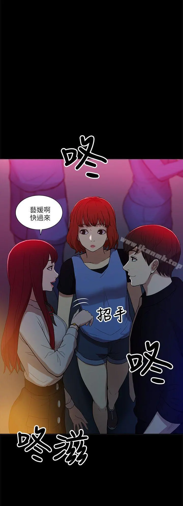 我的M属性学姐
