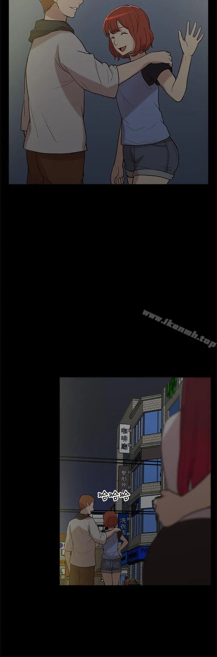 我的M属性学姐