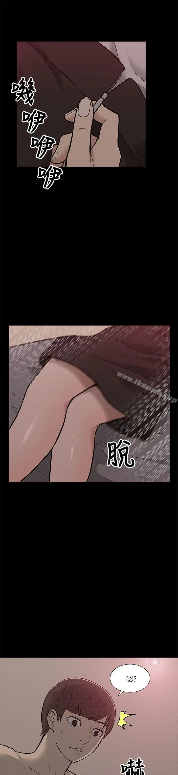 我的M属性学姐