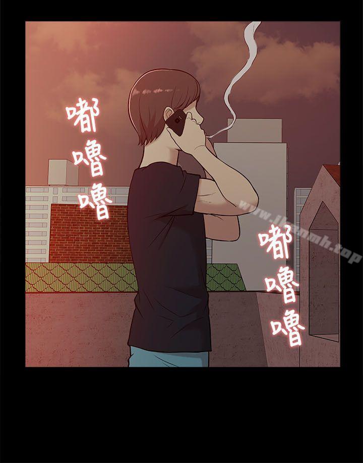 我的M属性学姐第13话