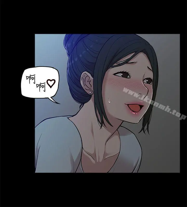 我的M属性学姐
