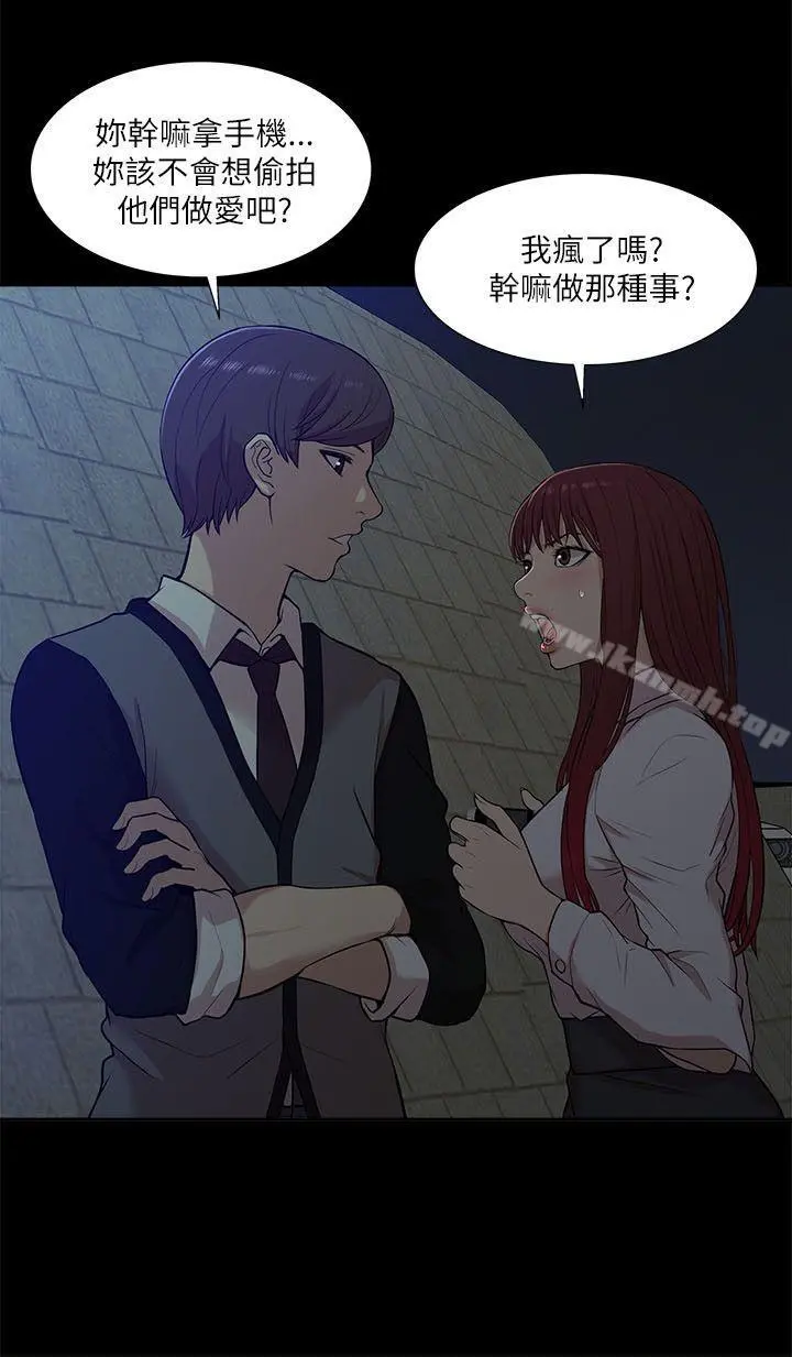 我的M属性学姐