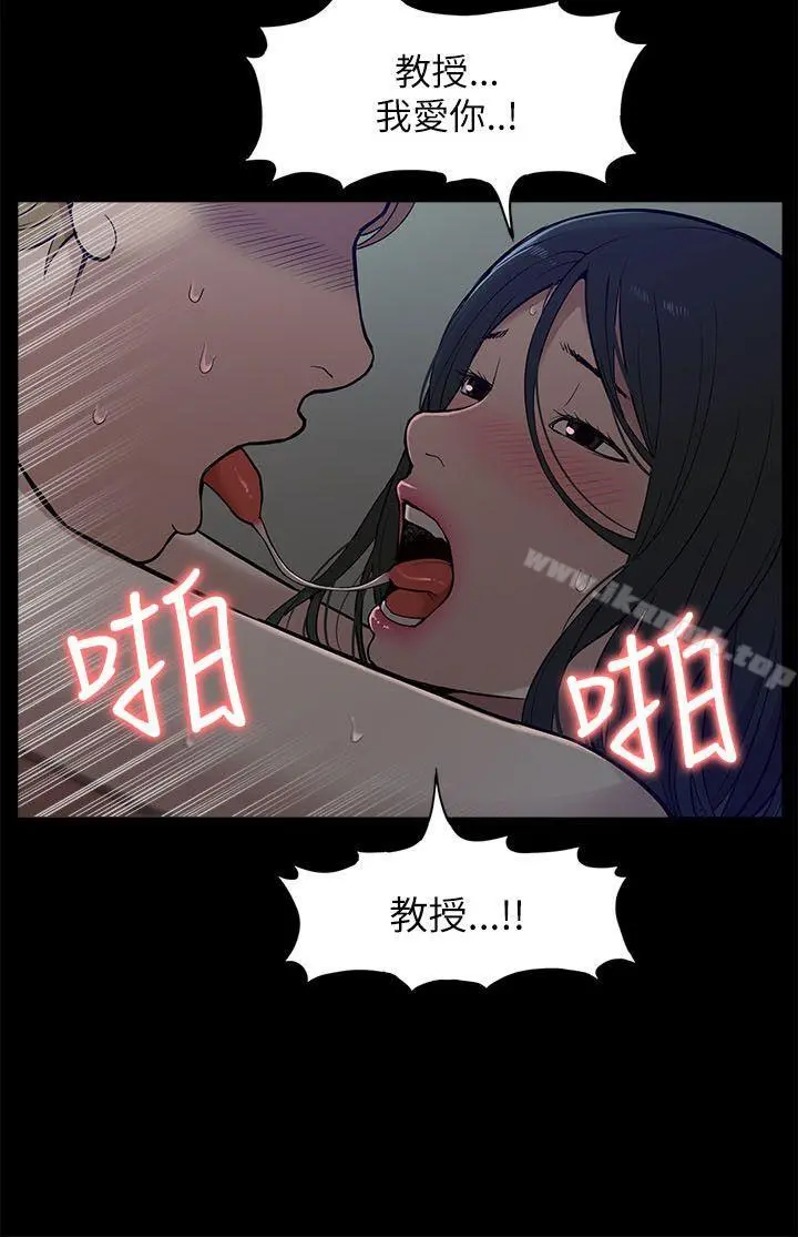 我的M属性学姐