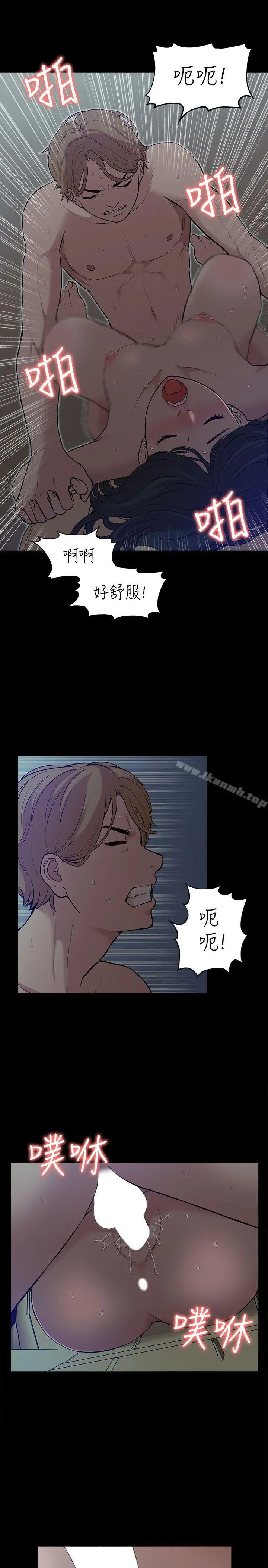 我的M属性学姐