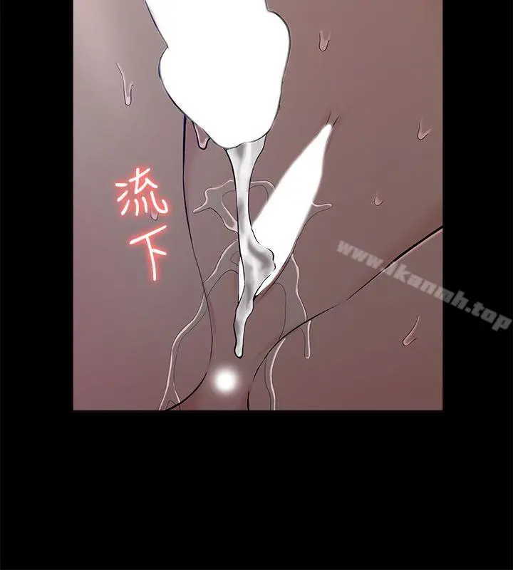我的M属性学姐