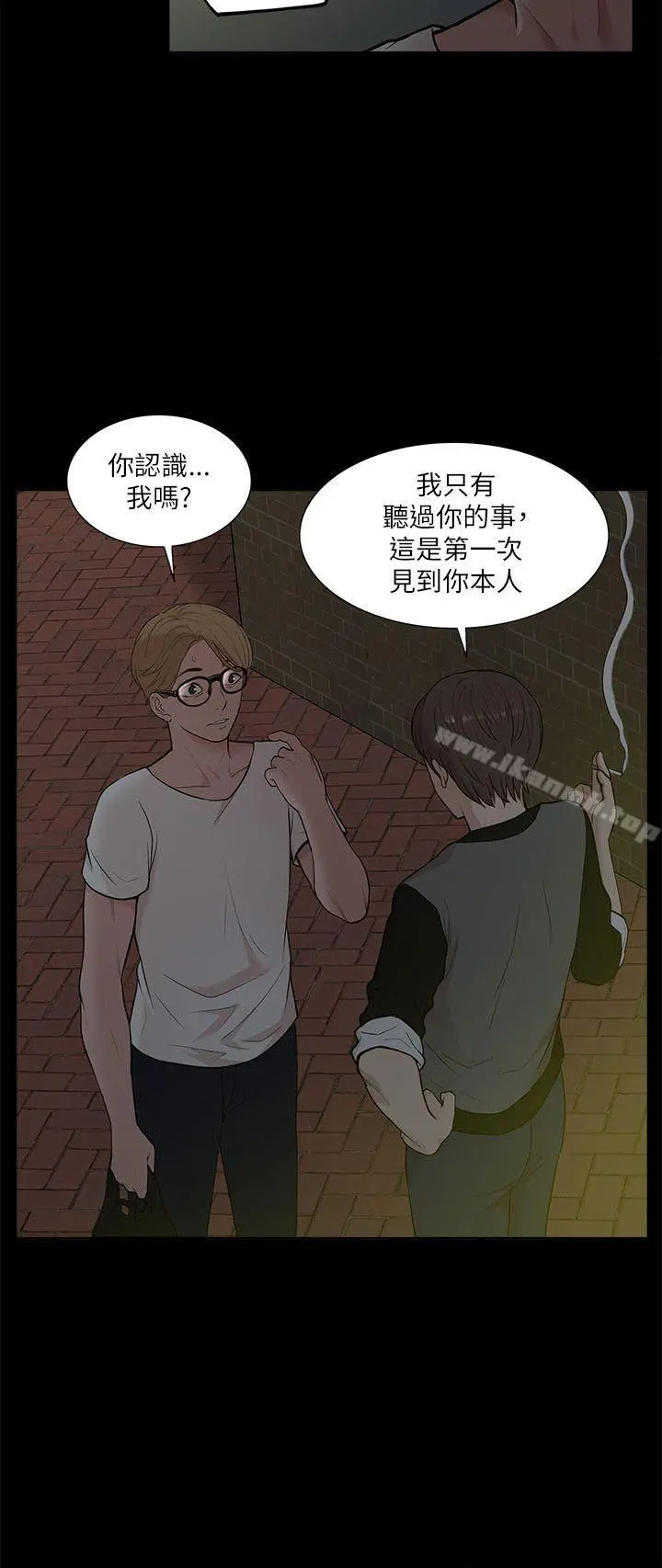 我的M属性学姐