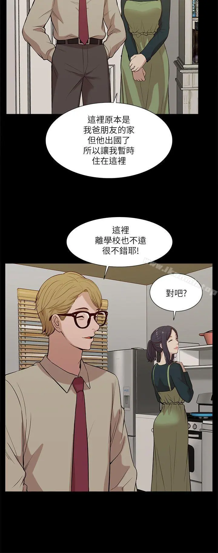 我的M属性学姐