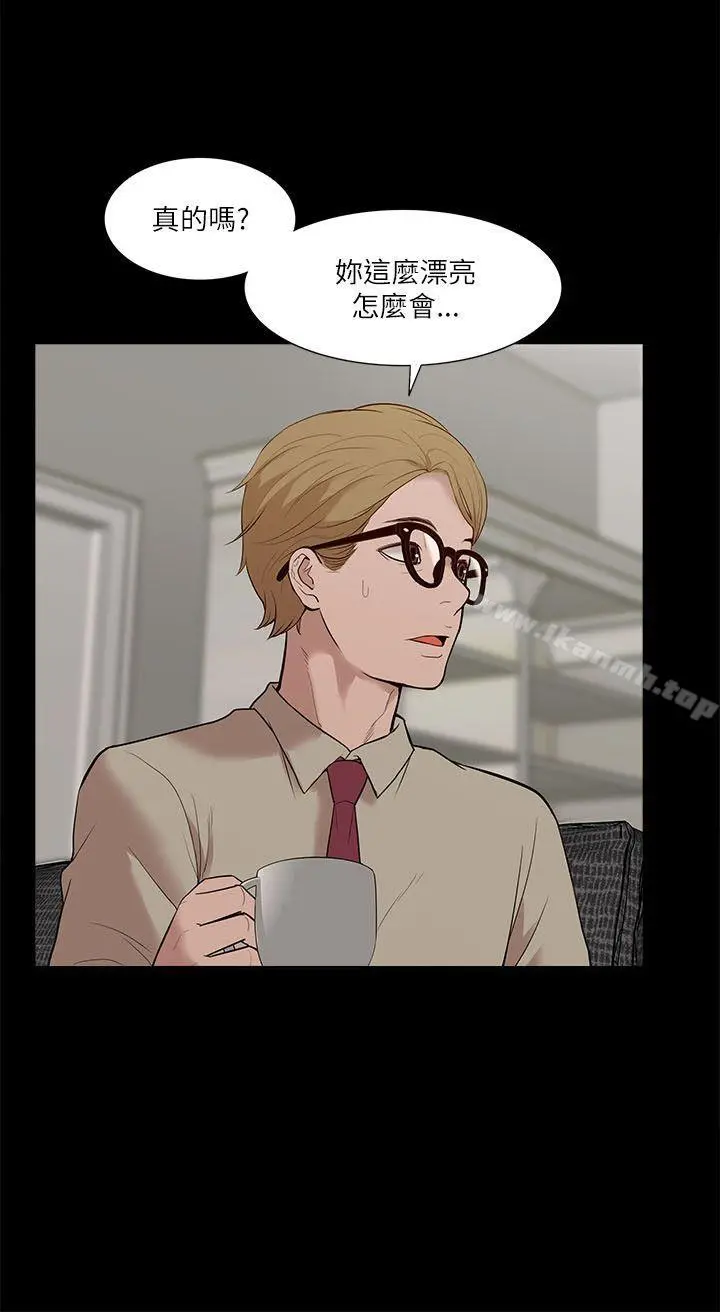 我的M属性学姐