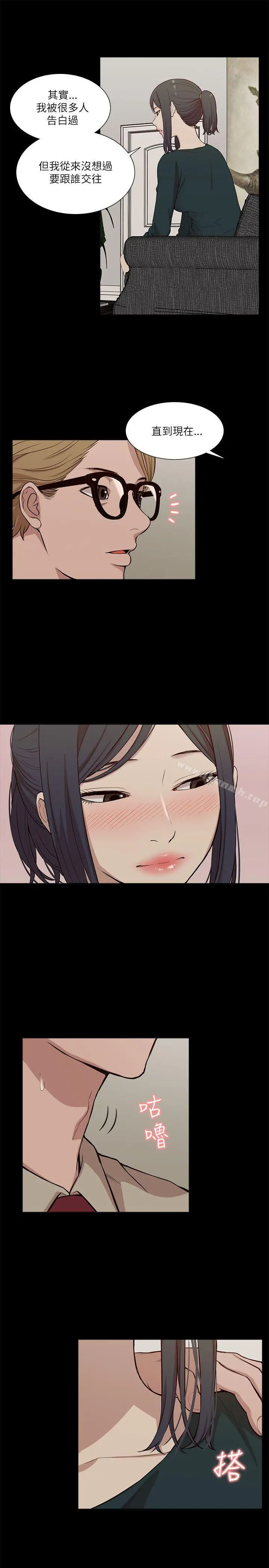 我的M属性学姐